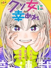 345电影网档案条目《画室第七格》资料索引图