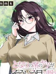 345电影网画面结构图鉴：分格密度变化样张